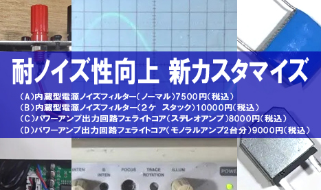 イベント