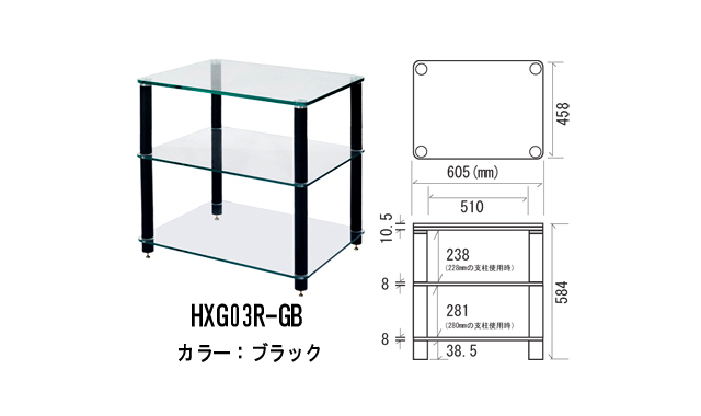 株式会社ムジカコーポレーション